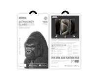 Стекло защитное антишпион SupGlass SG-12 Privacy 26°, черная рамка, для iPhone 17 Air