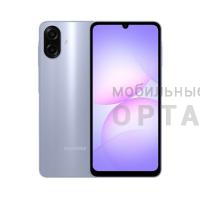 Смартфон Samsung A07 4/128GB Violet (РСТ)