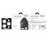 Защитное стекло на камеру SupGlass Anti Glare XC-31, для iPhone 14 Pro/14 Pro Max Blue