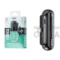 Power Bank REMAX RPP-576 Lightning 2500mAh Black