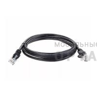 Патчкорд литой iOpen  UTP кат.5е 7,5м черный <ANP511_7.5M_BK> Патчкорд литой iOpen  UTP кат.5е 7,5м черный <ANP511_7.5M_BK>