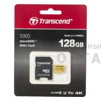 Карта памяти 128 Гб MicroSD Transcend 500S UHS-I U1  + SD адаптер, MLC