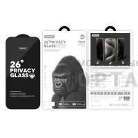 Защитное стекло Антишпион 26° SupGlass XC-12, iPhone 16 pro Max (6.9)
