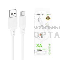 Кабель Usb Borofone BX115 cable for Type-c, белый