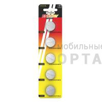 Элемент питания Трофи CR2032-5BL ENERGY POWER Lithium (100/1000/84000)