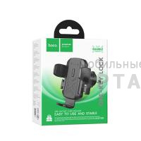 Держатель автомобильный HOCO H64 Gamble, для смартфона, пластик, воздуховод, цвет: чёрный (1/104)